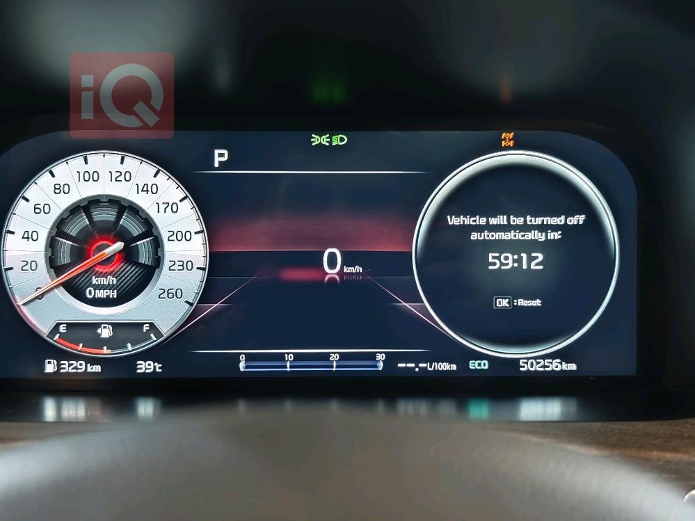 كيا سورينتو